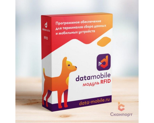 DMcloud: Модуль RFID для DataMobile (LifeTime, арт. DMmodulRFID)