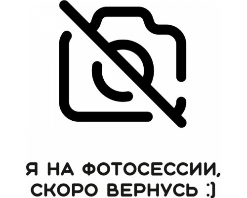 Датчик этикетки АТОЛ BP41