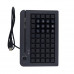POS клавиатура МойPOS MKB-0050 (USB, MSR)